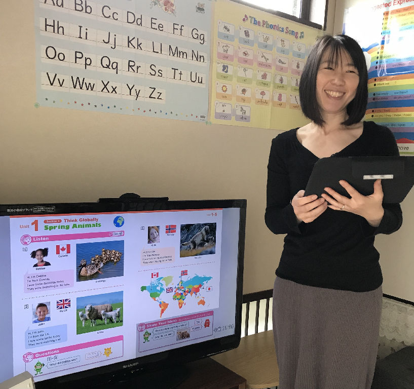 ECC藤沢教室の講師紹介